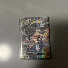 お*ー様 ワンピース カード　サボsp