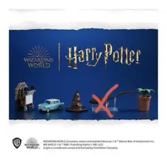 ハリー・ポッター ミニチュアコレクション