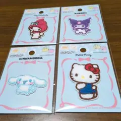 サンリオ　パイルワッペン　クロミ　シナモロール　ハローキティ　マイメロディ