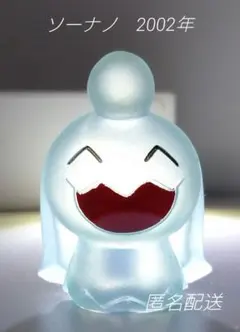 P793.【未使用品】ソーナノ　クリア　ポケモンキッズ 指人形　ポケモン　レア