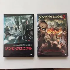 圓心様 リクエスト 2点 まとめ商品