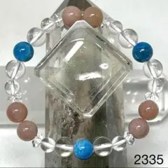 Item thumbnail for item 5f1bb02b-4e8e-4b34-933a-60173cd91df5