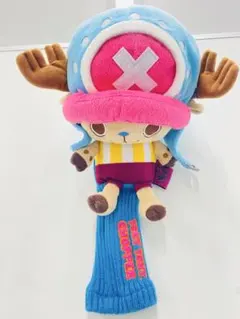 【新品未開封】ゴルフヘッドカバー/チョッパー キャラクターヘッドカバー チョッパー新世界編 ドライバー用