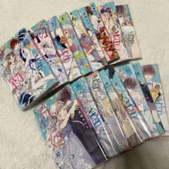 初×婚 1〜17 全巻セットのサムネイル
