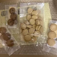 本日発送クッキーバラエティセット