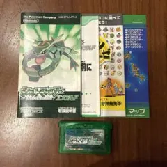 2025年最新】gba ポケットモンスター エメラルドの人気アイテム - メルカリ