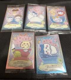 ちいかわ ウエハース2 カードおまとめ