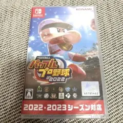 パワプロ2022 Nintendo Switch