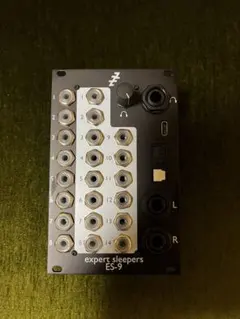 2026年最新】expert sleepersの人気アイテム - メルカリ