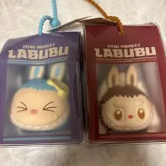 LABUBU ぬいぐるみセット 紫色と赤色
