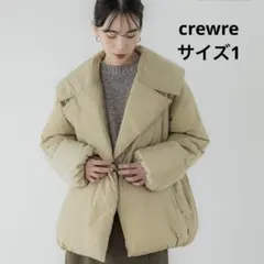 crewre クルーレ　ダブルブレストダウンジャケット　　サンドベージュ ２ 2025年最新】crewre ダウンの人気アイテム - メルカリ