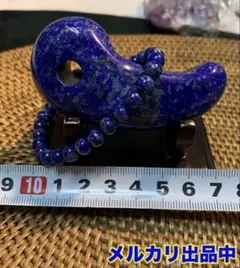 ラピスラズリ 魚の彫刻 置物 台座付き 鯉 縁起物 昇り鯉 龍 - メルカリ