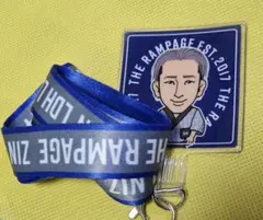 LDH EXPO THE RAMPAGE　陣　フォンタブ付きネックストラップ