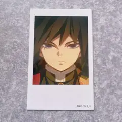鬼滅の刃 ufotable 柱カフェ 柱稽古編 チェキ風ブロマイド 冨岡義勇