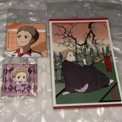 ハイキュー　夜久衛輔　特典　ポストカード　春ノ陣　ラスク　ステッカー