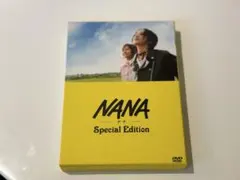 2026年最新】NANA 2 Special Edition [DVD]の人気アイテム - メルカリ