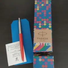 Parker Jotter ボールペンのサムネイル