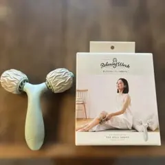 Relaxing Work THE ROLL SHAPE リセットローラー