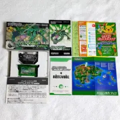 ポケットモンスターエメラルド GAMEBOY ADVANCE GBA 任天堂