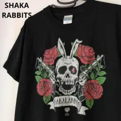2026年最新】SHAKALABBITS tシャツの人気アイテム - メルカリ