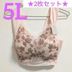 スポブラ 上下セット l