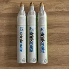 ドリンクメイト 空シリンダー 60L用 3本セット ※空ボトルのサムネイル
