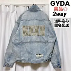 Item thumbnail for item 97df4856-f28c-4074-a24f-bdfdceea5d82