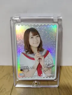 2026年最新】斉藤朱夏 PE+の人気アイテム - メルカリ