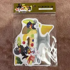 Item thumbnail for item c95a30f1-c75b-4e33-963e-b9518dc0dad1