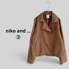 ニコアンド ブルゾン