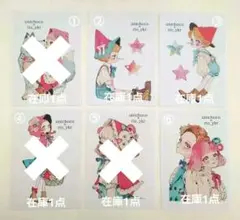 2026年最新】Choco雑貨の人気アイテム - メルカリ