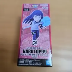 NARUTO ワールドコレクタブルフィギュア 日向ヒナタ 新品未使用品です。のサムネイル