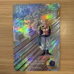 SDV6-040 パラレル　ゴテンクス　ドラゴンボールスーパーダイバーズ