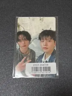 【最終値下げ】カグァンズ 離婚危機 ユニットStrayKids Hollow