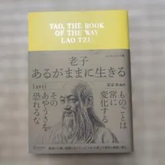 Item thumbnail for item ff8ba64d-0d97-4078-8f1e-d02b3e86e08a