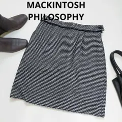 MACKINTOSH PHILOSOPHYツイードスカート　ネイビー　セレモニー