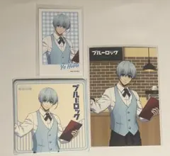 ブルーロック プリンセスカフェ 書き下ろし カード ブロマイド セット 氷織羊