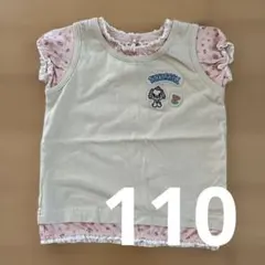 綿100%ティンカーベル 犬 花 フリル Tシャツ 110サイズ
