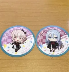 Item thumbnail for item 73c1f8bd-2520-48fa-834b-5275bc30cae3