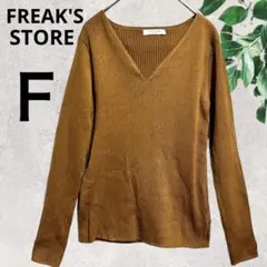 Item thumbnail for item 997274c1-84f9-487a-a43b-d4764778d738