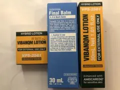 ⭐️VQMローション2本＋フィニッシュローション＋ファイナルバームbb⭐️新品 ビバンクエントマンカローション＆フィニッシュローション＆ファイナル