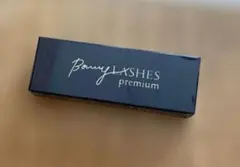 新品 Bouncy Lashes premium まつ毛美容液 ボニーラッシュのサムネイル