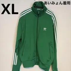 【美品】adidas ファイヤーバード トラックジャケット 刺繍ロゴ　XL