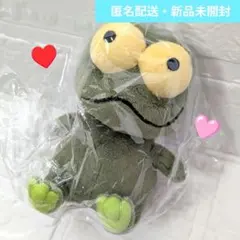 2026年最新】バムとケロぬいぐるみの人気アイテム - メルカリ