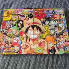 2026年最新】ジャンプ 合併号 4 5の人気アイテム - メルカリ