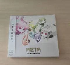 Item thumbnail for item 456baf29-1025-47a0-ae5e-ac81a63d83b6