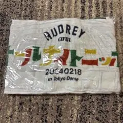 2026年最新】オードリー オールナイトニッポン タオルの人気アイテム