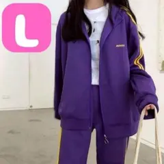 NERDY】ノルディ ジャージ セットアップ 韓国アイドル 紫 S - メルカリ