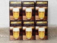 YEBISU x Dewar's コラボグラス 6個セット エビス デュワーズ