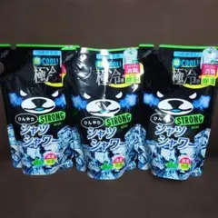 Item thumbnail for item 02b4fc88-3614-492f-b377-da087f745bc6